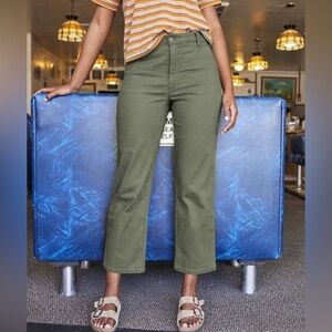 LAST PAIR! NWT Toad&Co Size 0 Green Organic Cotton Earthworks High Rise Pants